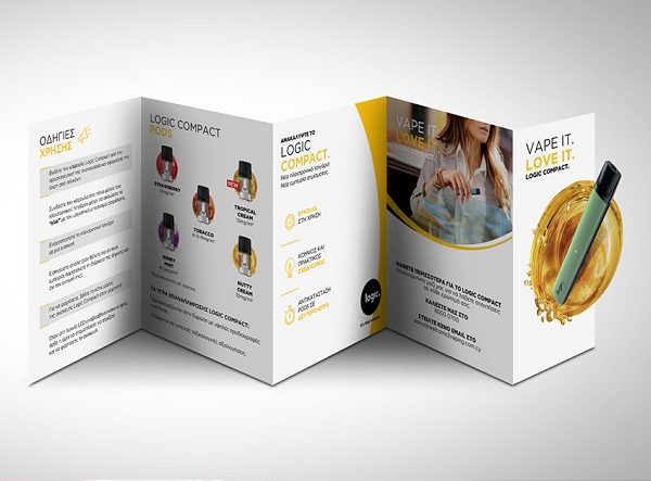 Μυτιληναίος Εκτυπώσεις - Δείγμα Εργασίας - Διαφημιστικό (Πεντάπτυχο) για JTI